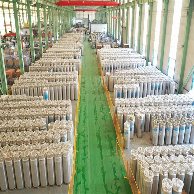 극저온 듀어 실린더